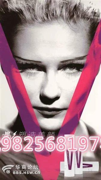 v我是真的v q87k3z3p.jpg