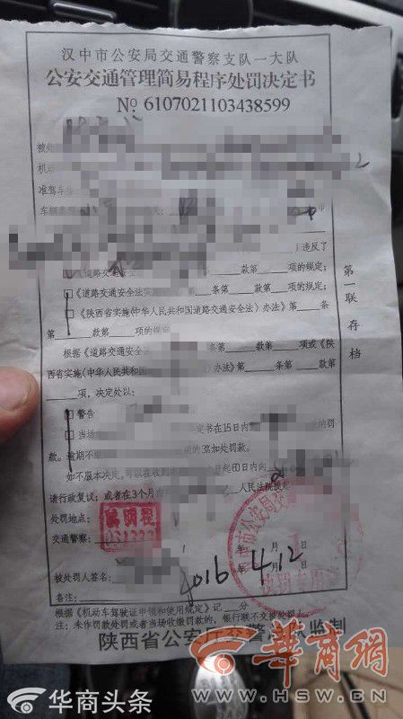 购车合格证丢了可以补吗 yzc8za27.jpg