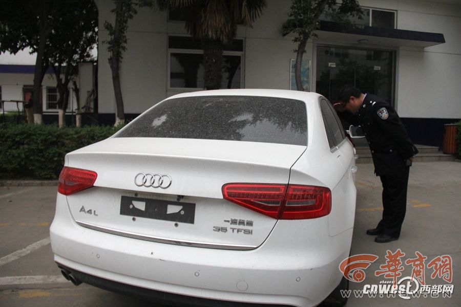 西安50岁女子网购美容品无效 投诉后3年被骗2