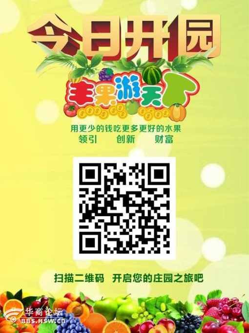 http://img2.myhsw.cn/2016-04-20/k6aka0b0.png?347