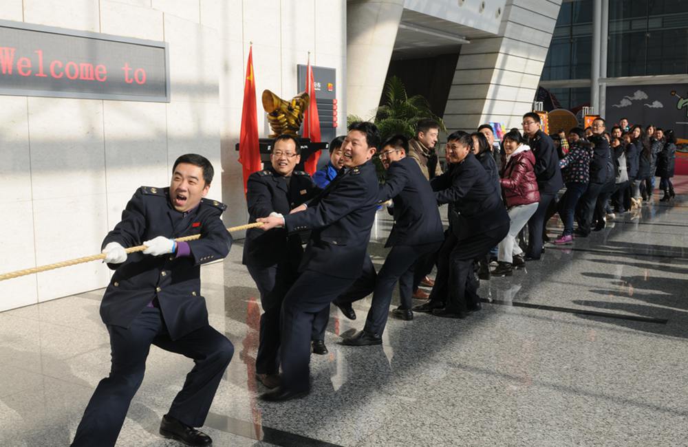 西安市地方税务局高新分局开展文体活动...