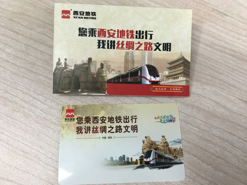 幺幺零吗西安地铁一号线卖萌局面控制不住了