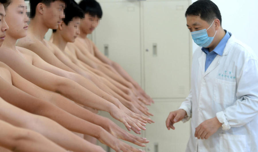 航空班招飞裸体检查纹身伤疤