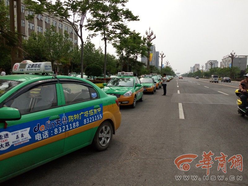 收入证明_跑黑车收入(3)