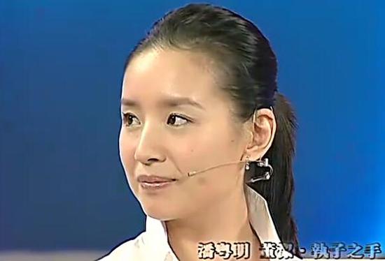 【吐槽姬】董洁怎样才能走出离婚魔咒