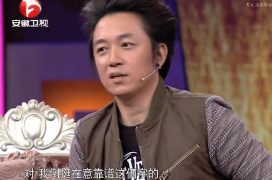 【吐槽姬】董洁怎样才能走出离婚魔咒