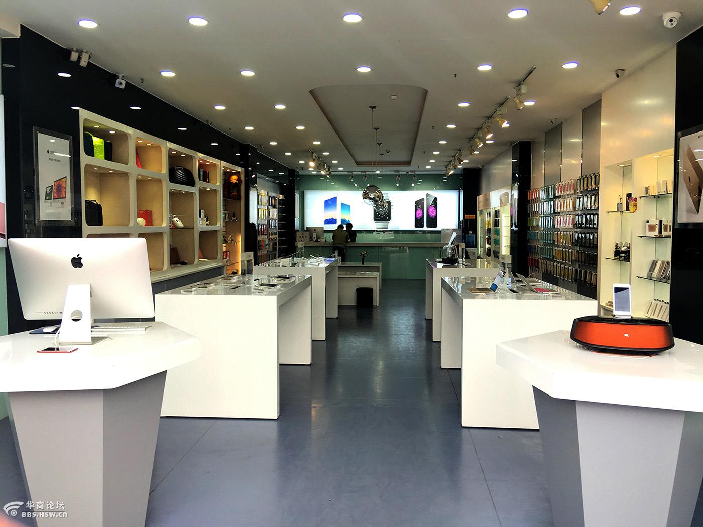 榆林苹果售后专卖