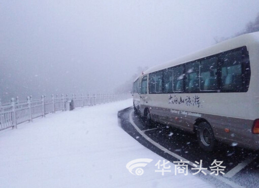 QQ截图20160502112212_副本.jpg