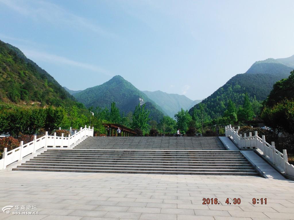 汉中天台山风景区