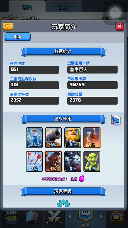 xk754c4q.png 2.PNG