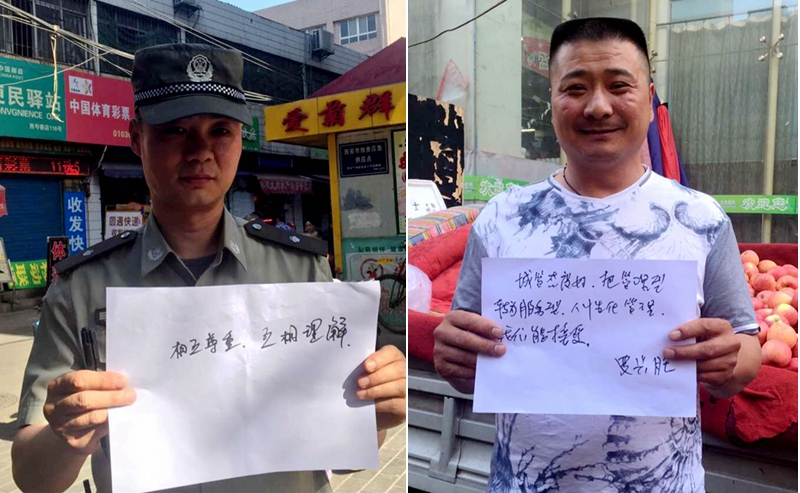 光影魔术手拼图.jpg