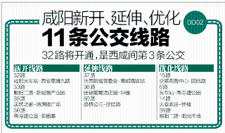 QQ图片20160510140417.png