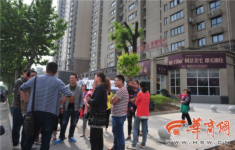 科技八路"学区房"上学还要钱 物业：钱不是我们收