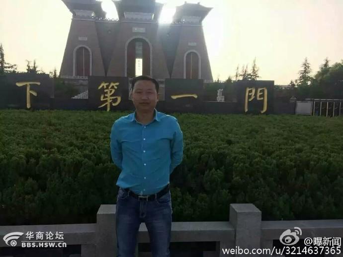 富县多少人口_富县科技局李琳69式(3)