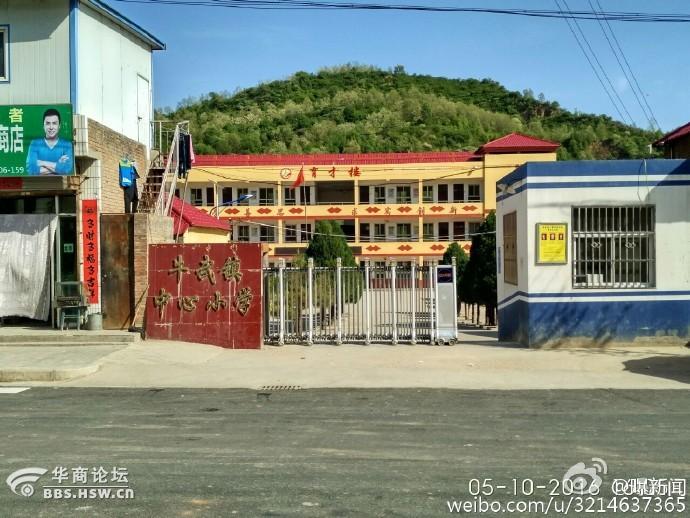 富县多少人口_富县科技局李琳69式