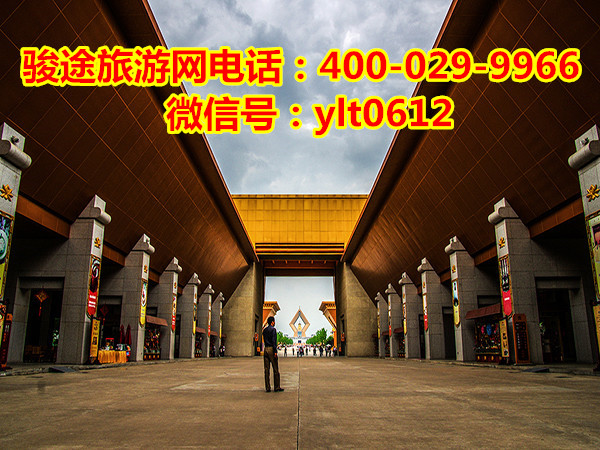 36349491.jpg?146