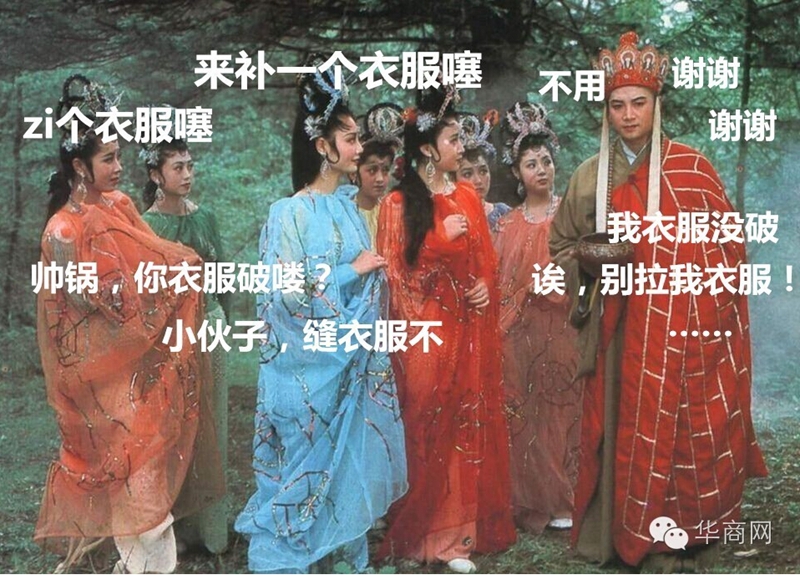 903.jpg