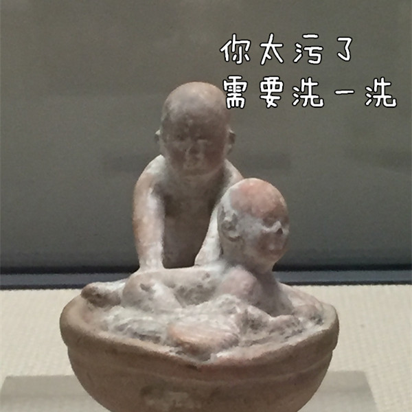 博物馆 表情包 博物馆日  西安博物院