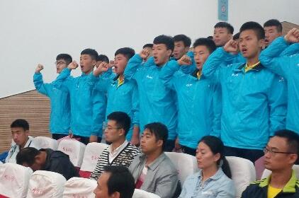 陕西新闻_华商新闻