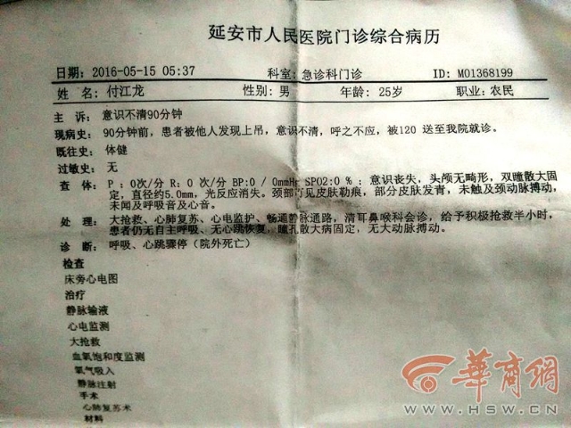 1002481_副本.jpg
