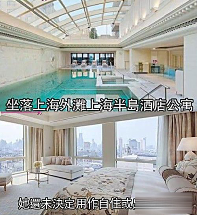 刘嘉玲