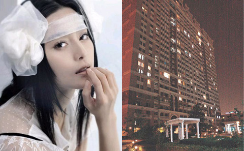 范冰冰——我就是富豪