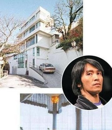 周星驰豪宅