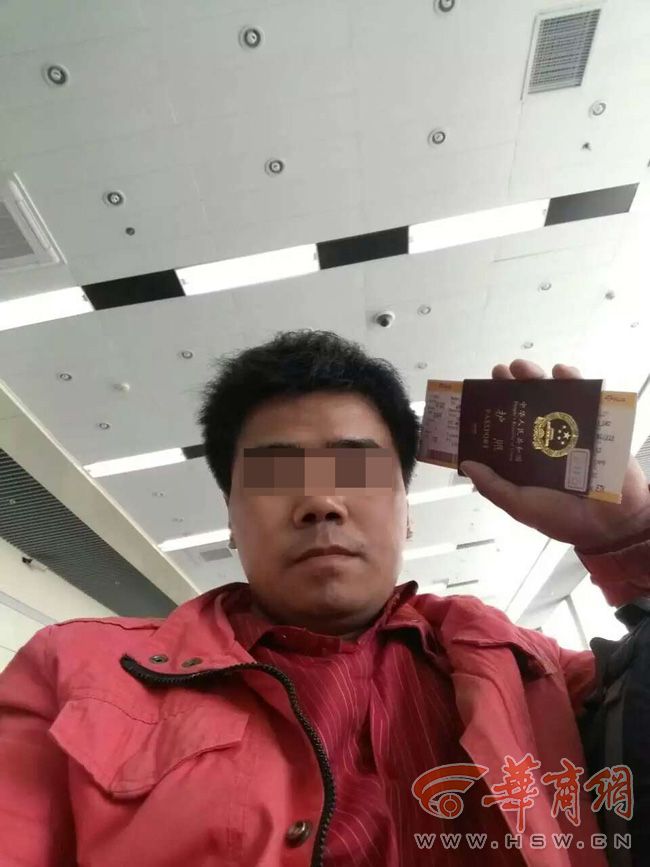 因工资起纠纷 4名渭南人被困俄罗斯回国得交1万5