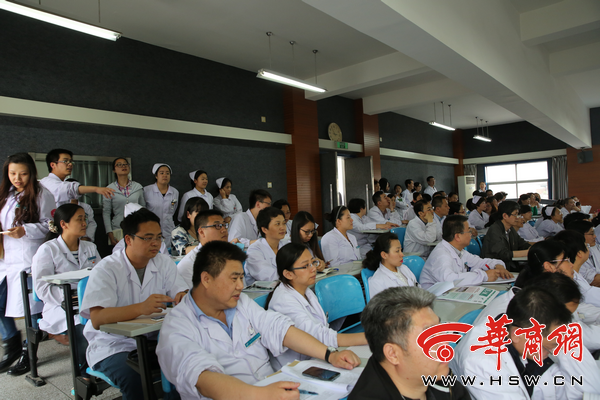 学习沟通技巧 西安市第九医院医务人员展现工