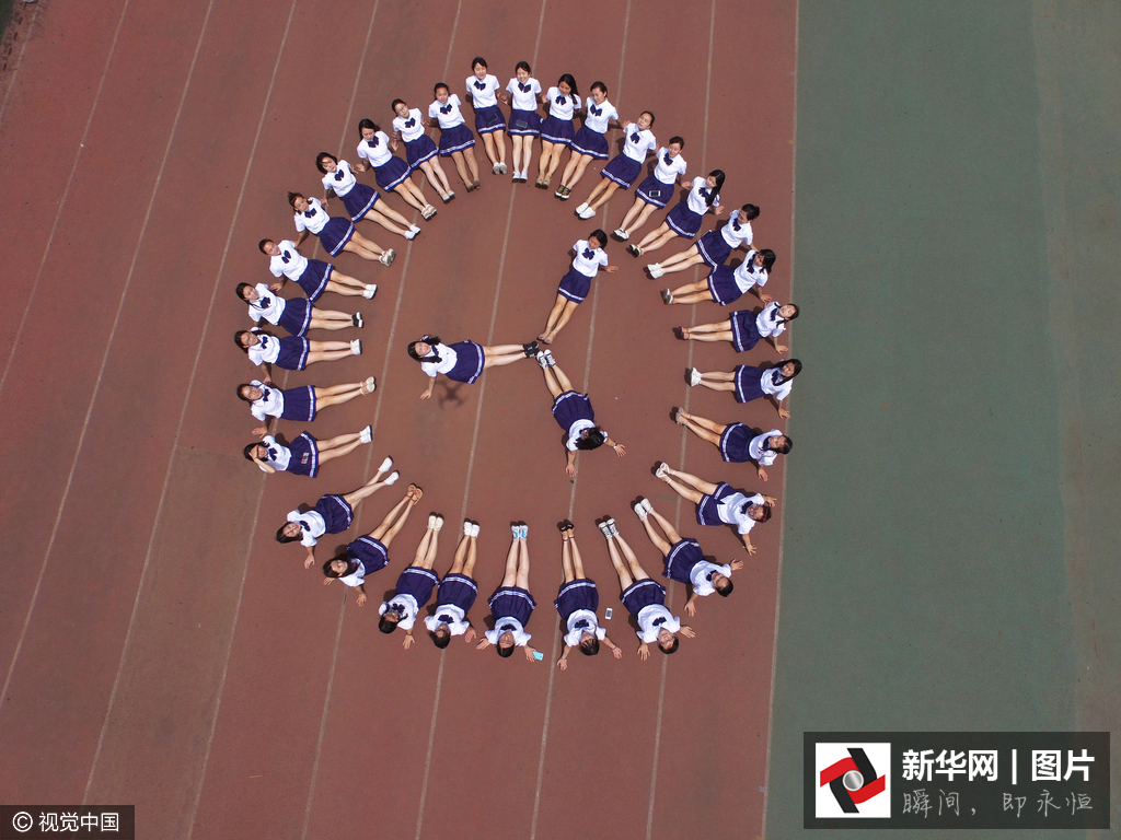 女生班的最美毕业照|女生班|山东聊城大学-天