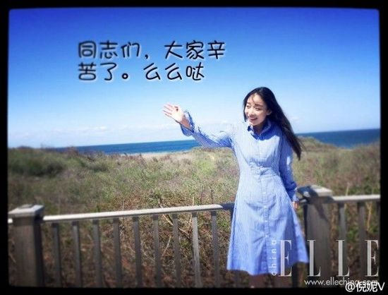 赢了戛纳对倪妮来说不算什么！有一种底气叫“撞衫永远不输”