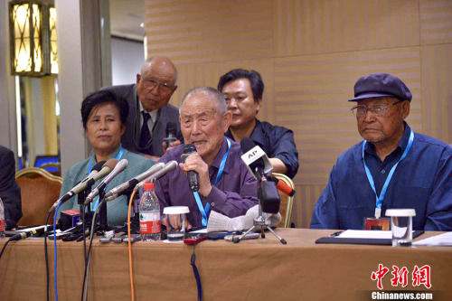 三菱向中国二战劳工谢罪 部分受害者不接受和解