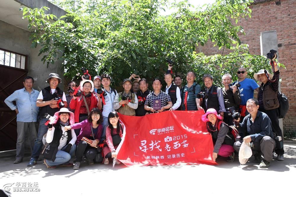 周至豆村人口_周至骆驼营村(2)