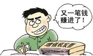 QQ截图20160602220752.png