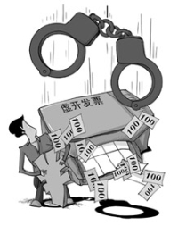 p10_pic1.jpg