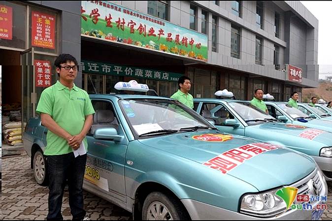 80后好的哥左臣:与爱同行 传递希望|左臣|泗阳中