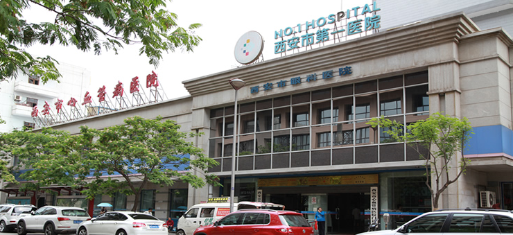 住院医师_西安内科住院医师收入(3)
