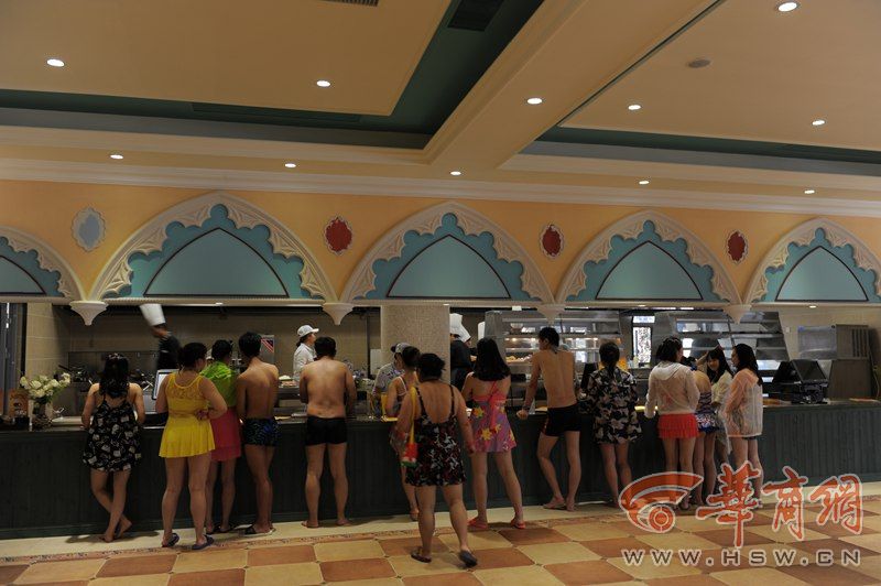 加勒比餐厅.jpg
