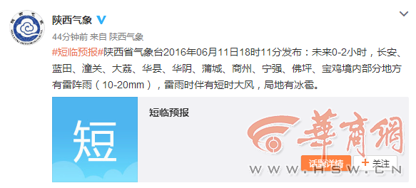 ppx21d2b.png QQ截图20160611191032.png