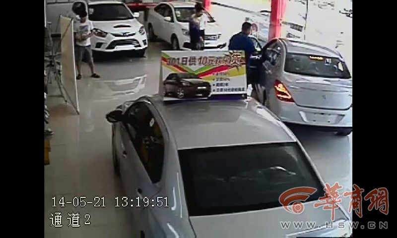 14652009531177371.jpg
