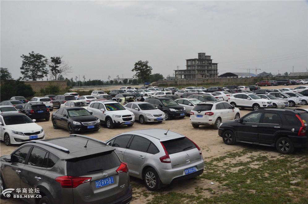 今日袁家村-咸阳论坛-华商论坛