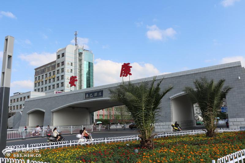 城记安康的城门