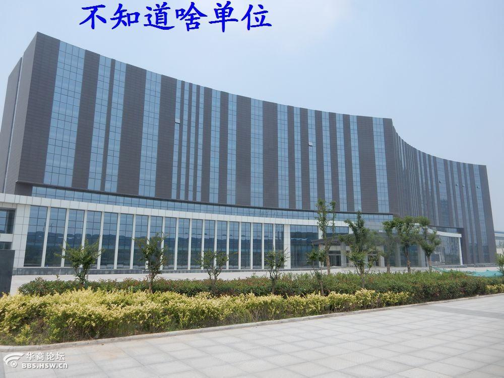 父亲节单车骑行,渭河 高陵通远镇场畔转了一大圈(113公里))