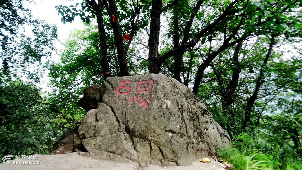 宝鸡吴山森林公园风光