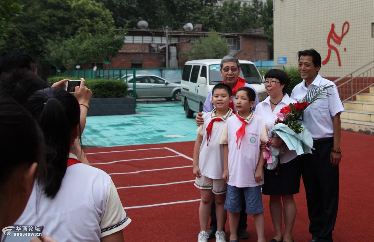 郝家巷小学2015级毕业典礼