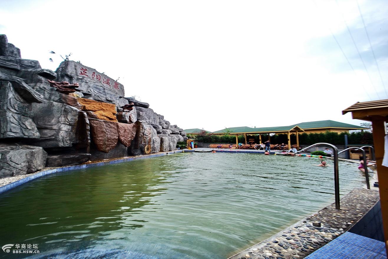 温暖幸福相约在芷阳湖石榴生态休闲庄园