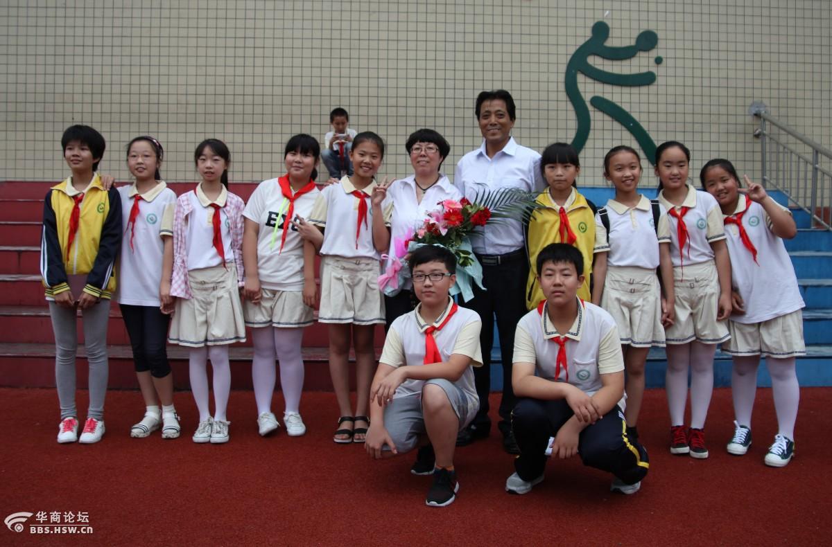 郝家巷小学2015级毕业典礼