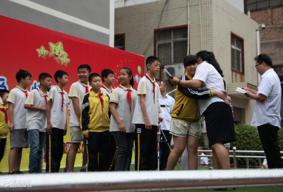 郝家巷小学2015级毕业典礼