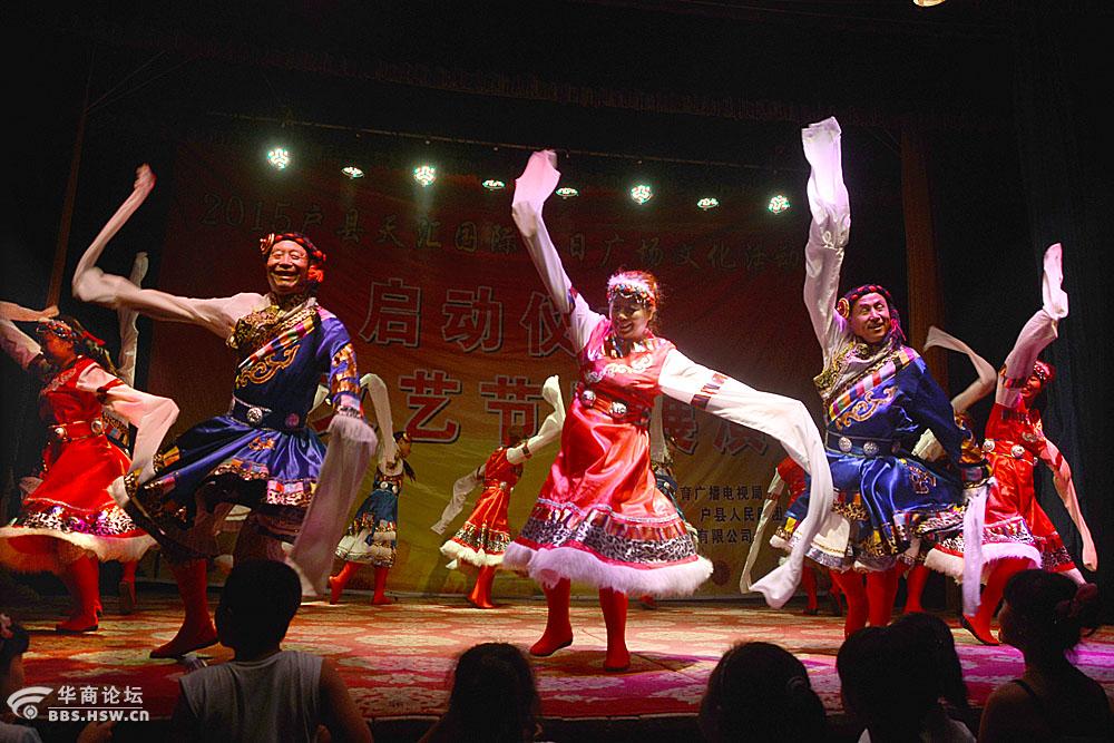 【锅庄舞-吉祥果洛】户县夏日广场文化活动展演随拍