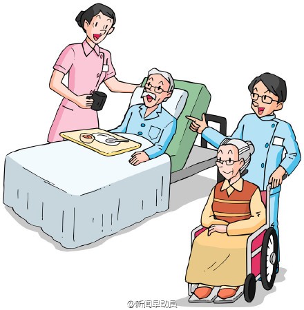 "嘴强王者 不服来辩"第36期:把老人送进养老院,是不孝吗?